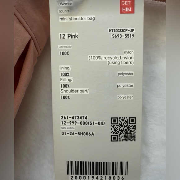 UNIQLO #12 Pink Crescent Moon Crossbody/ Shoulder Bag NWT - Picture 12 of 16